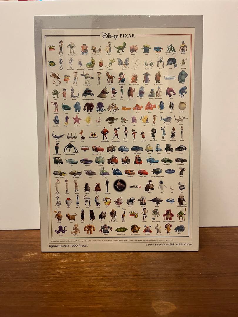 ディズニーピクサー作品 ジグソーパズル（1000ピース） - メルカリ