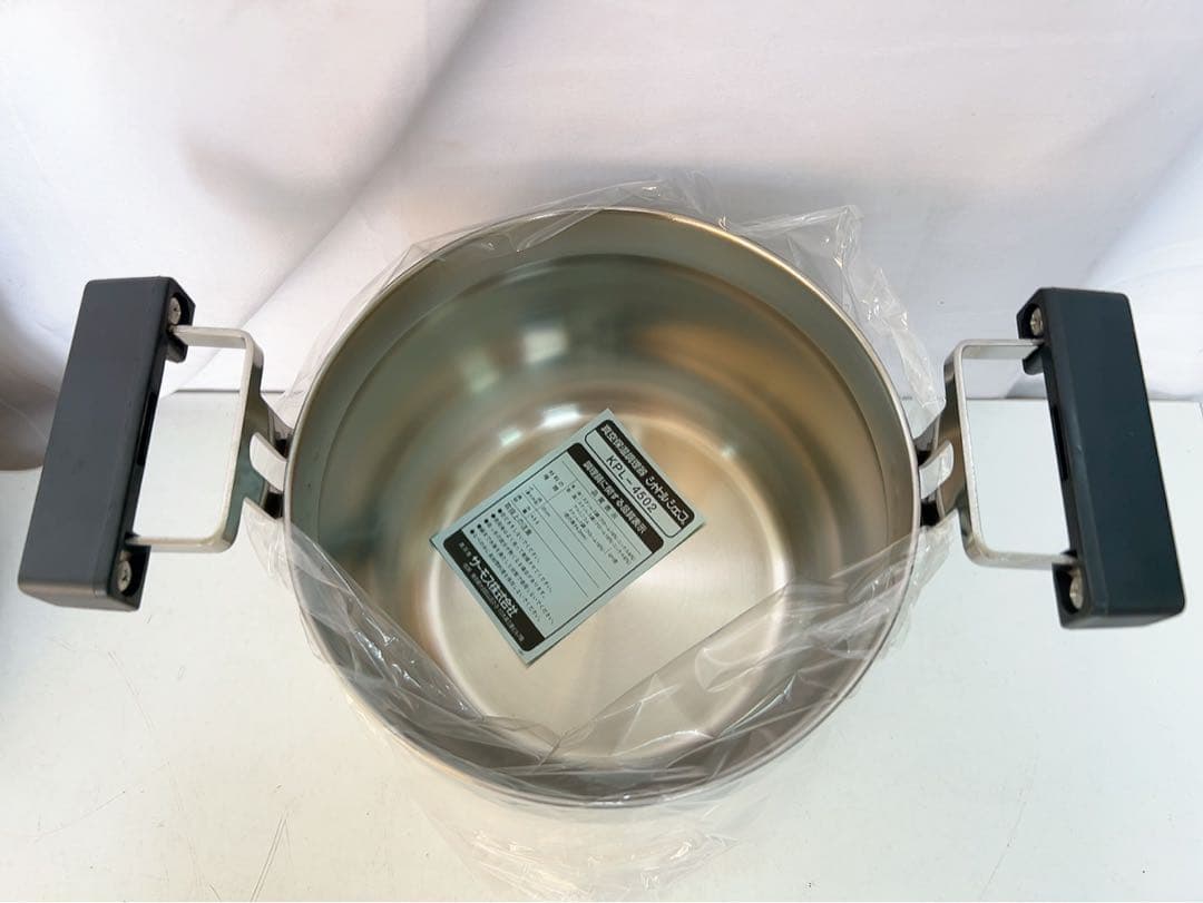 9ABM026 【未使用】サーモス シャトルシェルフ 4.5ℓ 真空保温調理器