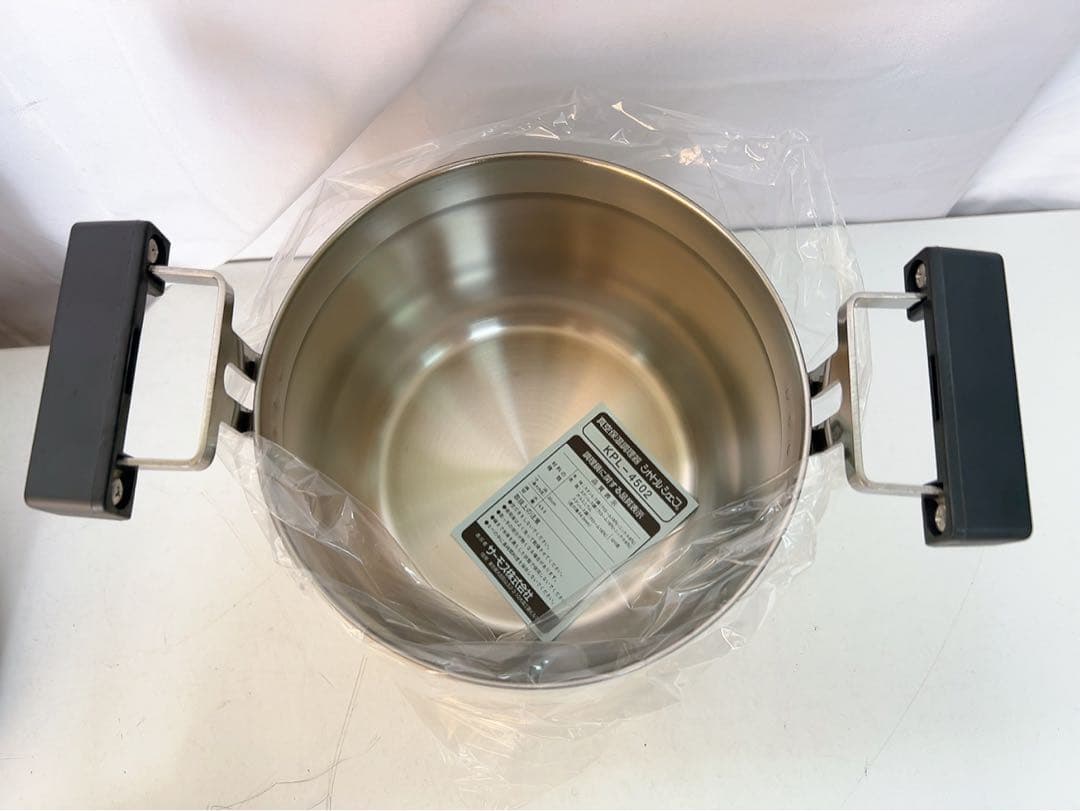 9ABM026 【未使用】サーモス シャトルシェルフ 4.5ℓ 真空保温調理器