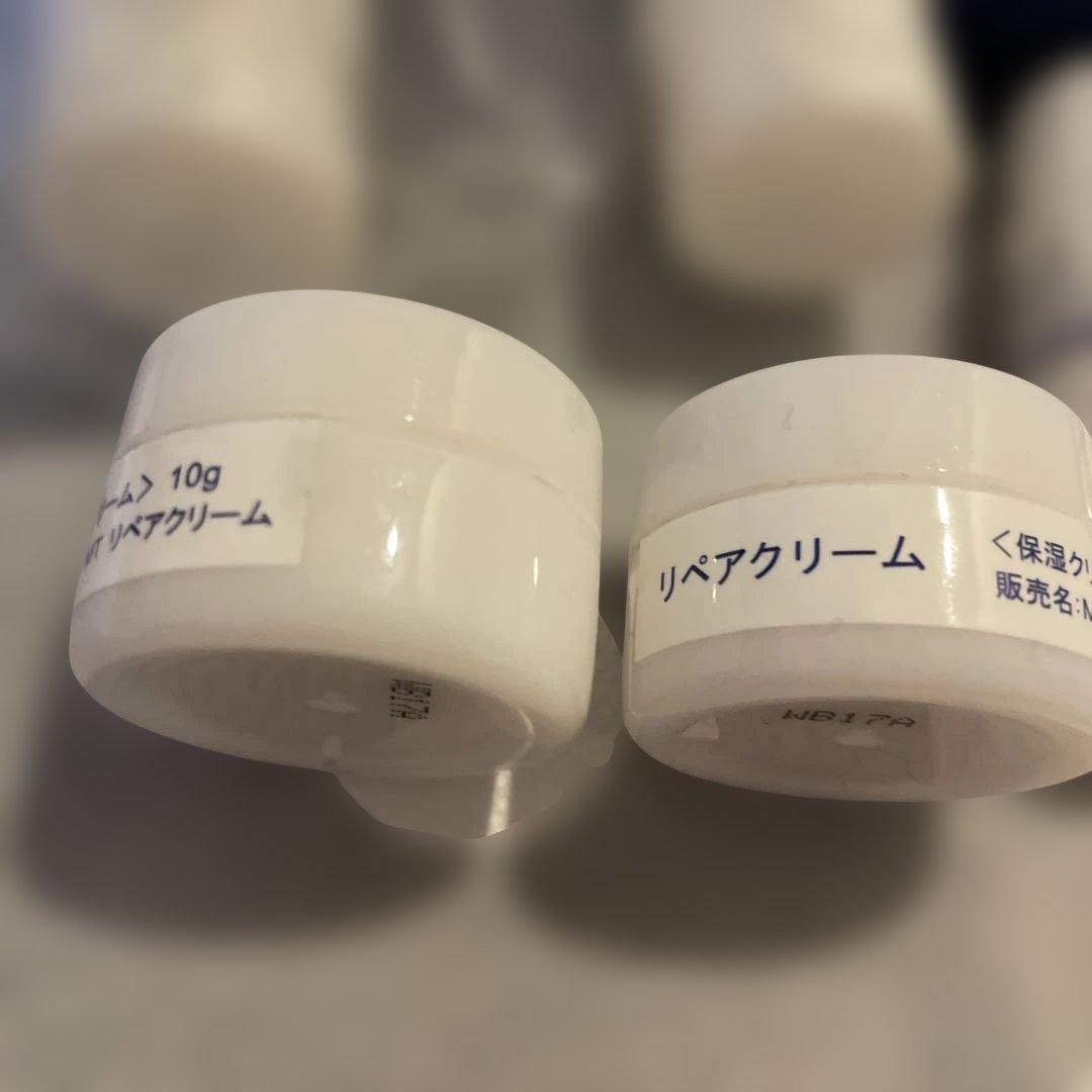 MT スキンケアトライアルセット - メルカリ