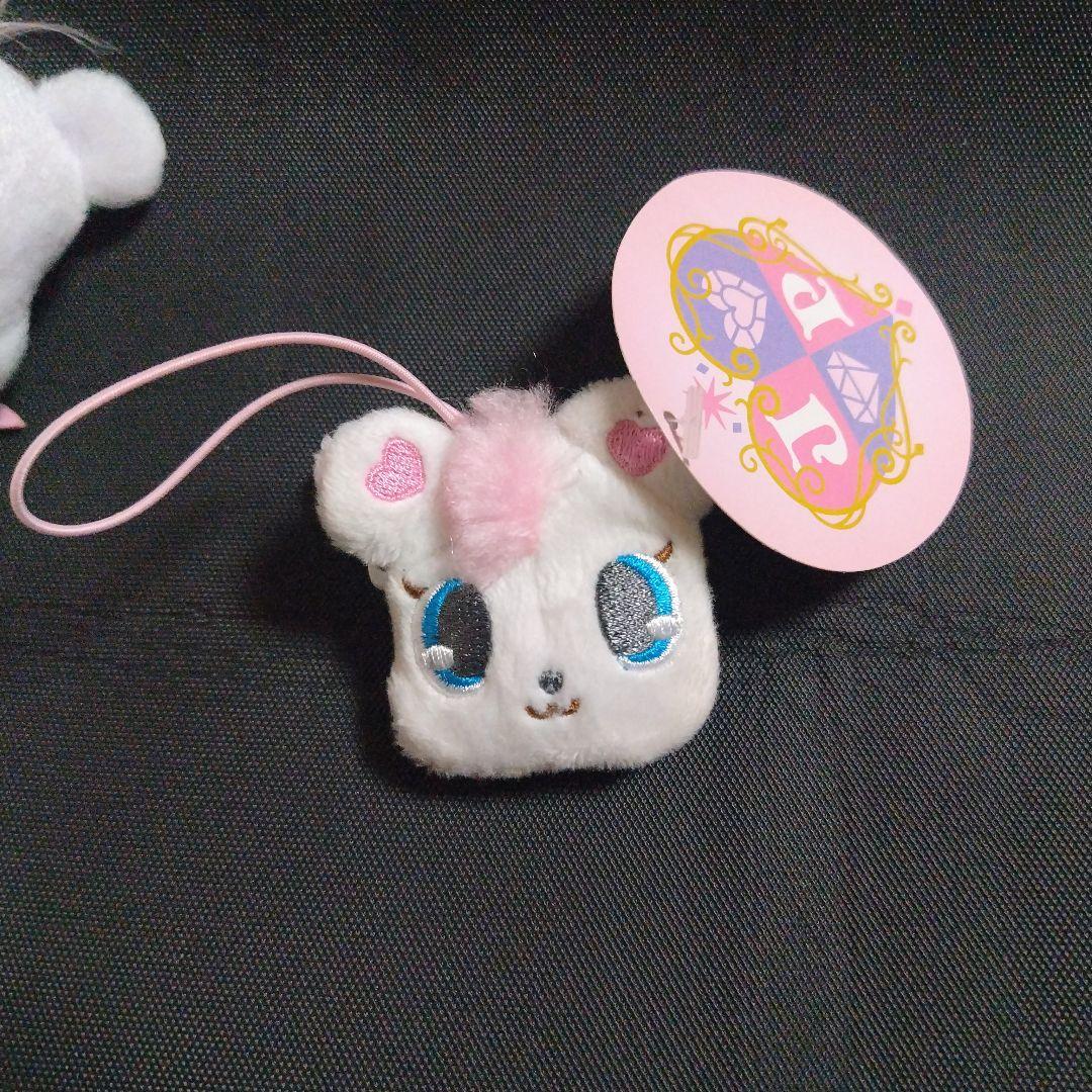 激レア 非売品 サンリオ ジュエルペット ルビー ペリドット ラブラ