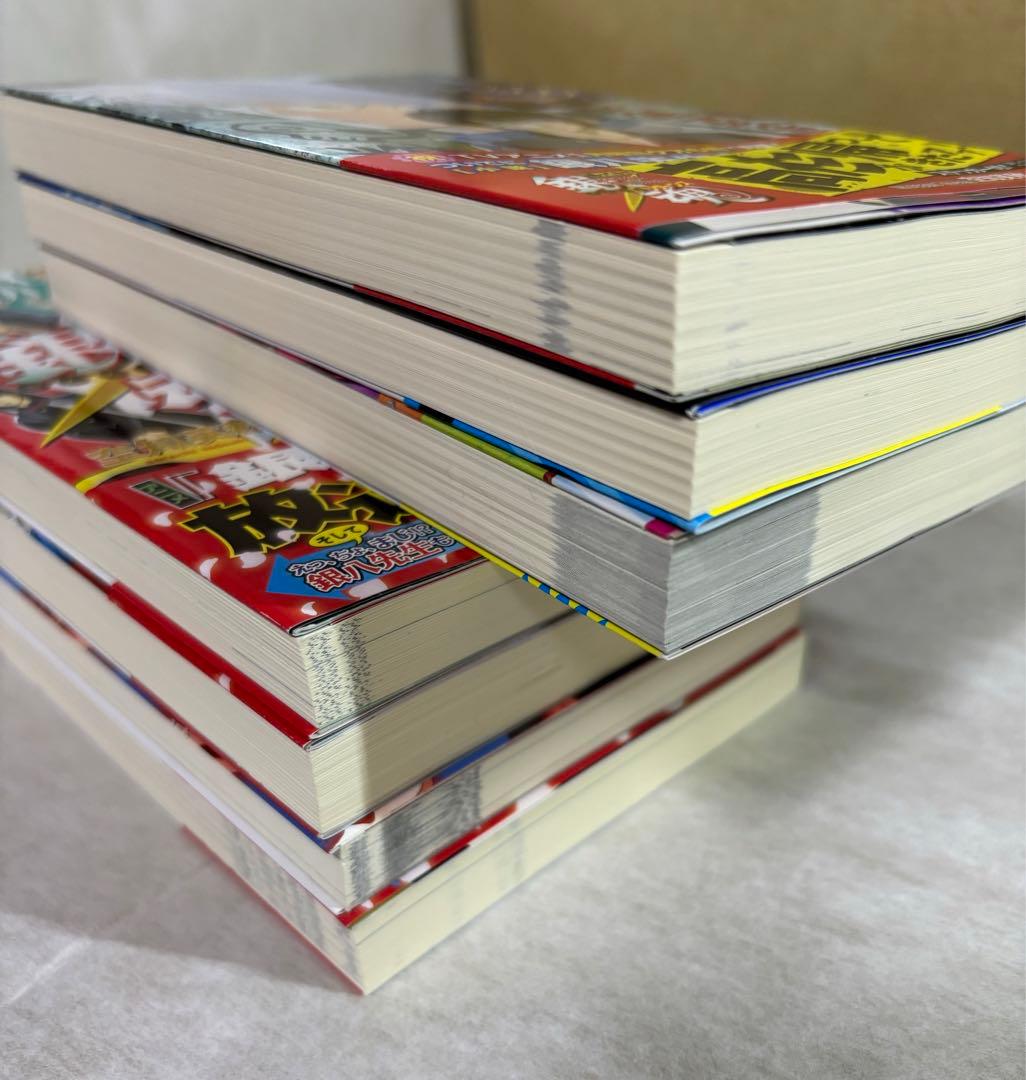 美品☆銀魂 3年Z組銀八先生 全7巻完結セット アニメ化決定！ - メルカリ