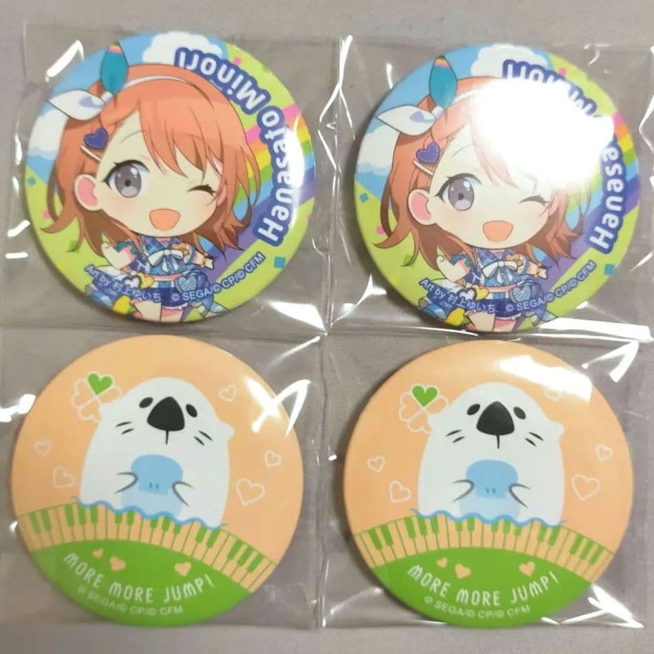 花里みのり痛バッグ まとめ売り - メルカリ