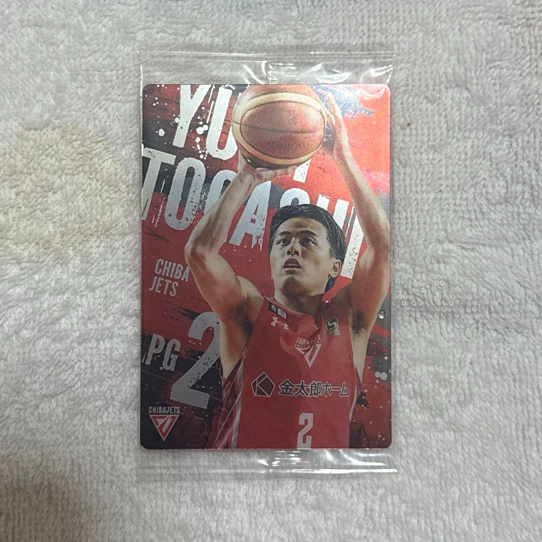 2024-2025シーズン Bリーグウエハースカード 富樫勇樹 - メルカリ