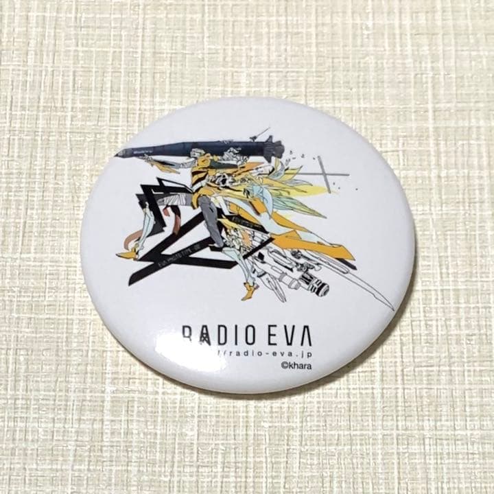 零号機 缶バッジ エヴァストア限定 RADIO EVA - メルカリ