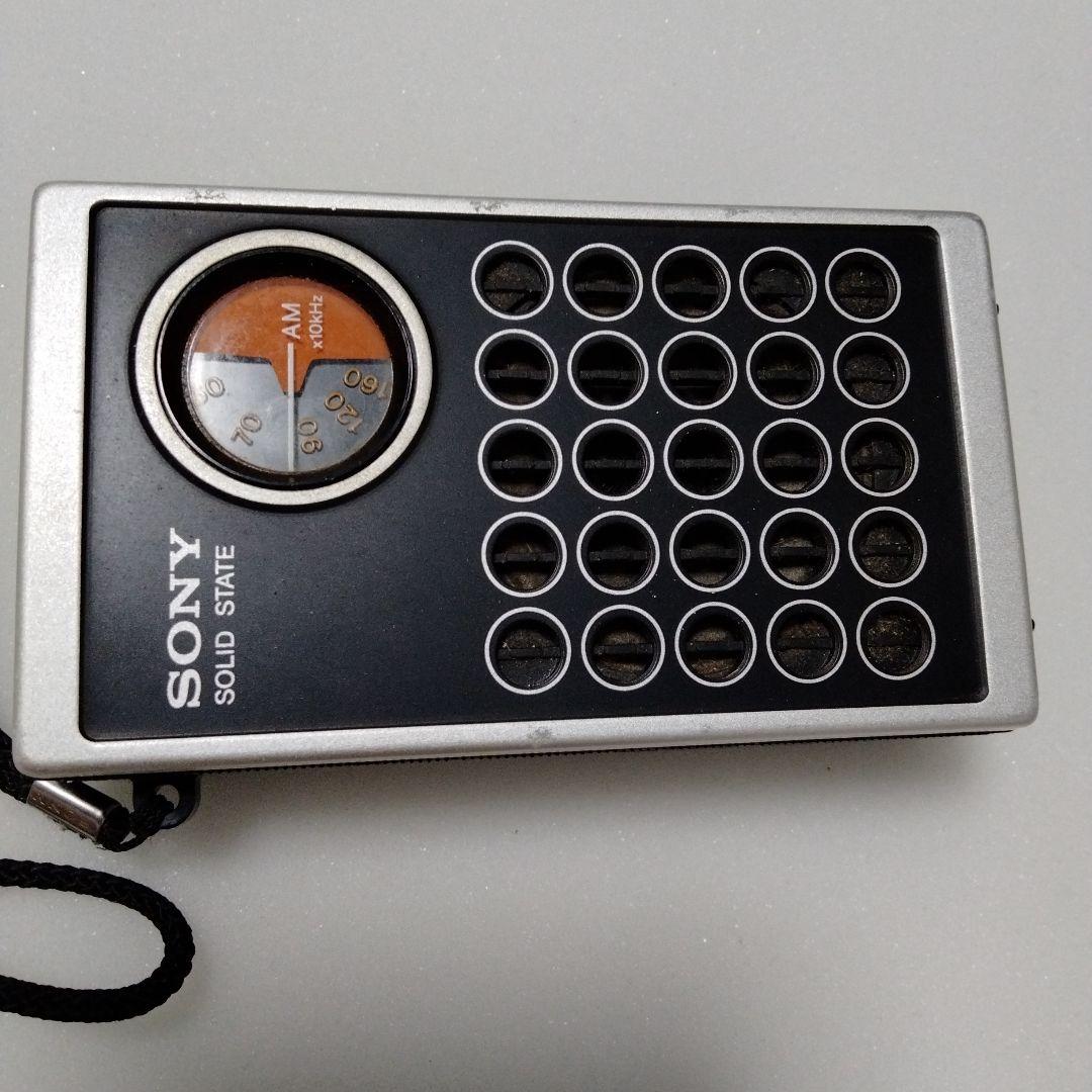 ソニー SONY AM トランジスタラジオ TR-4150 動作品 1973年 - メルカリ