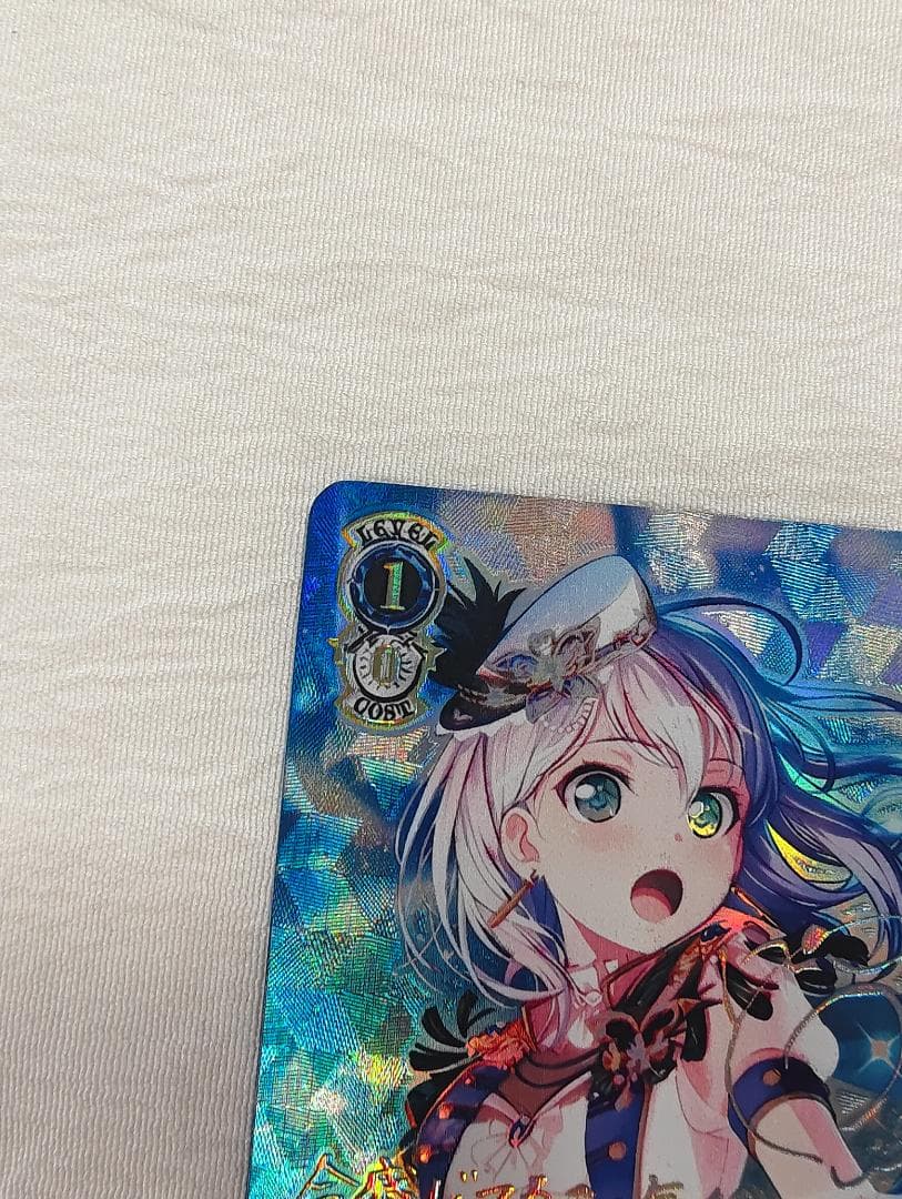 ヴァイスシュヴァルツ バンドリ ドキドキのお嬢様学校 倉田ましろ ssp