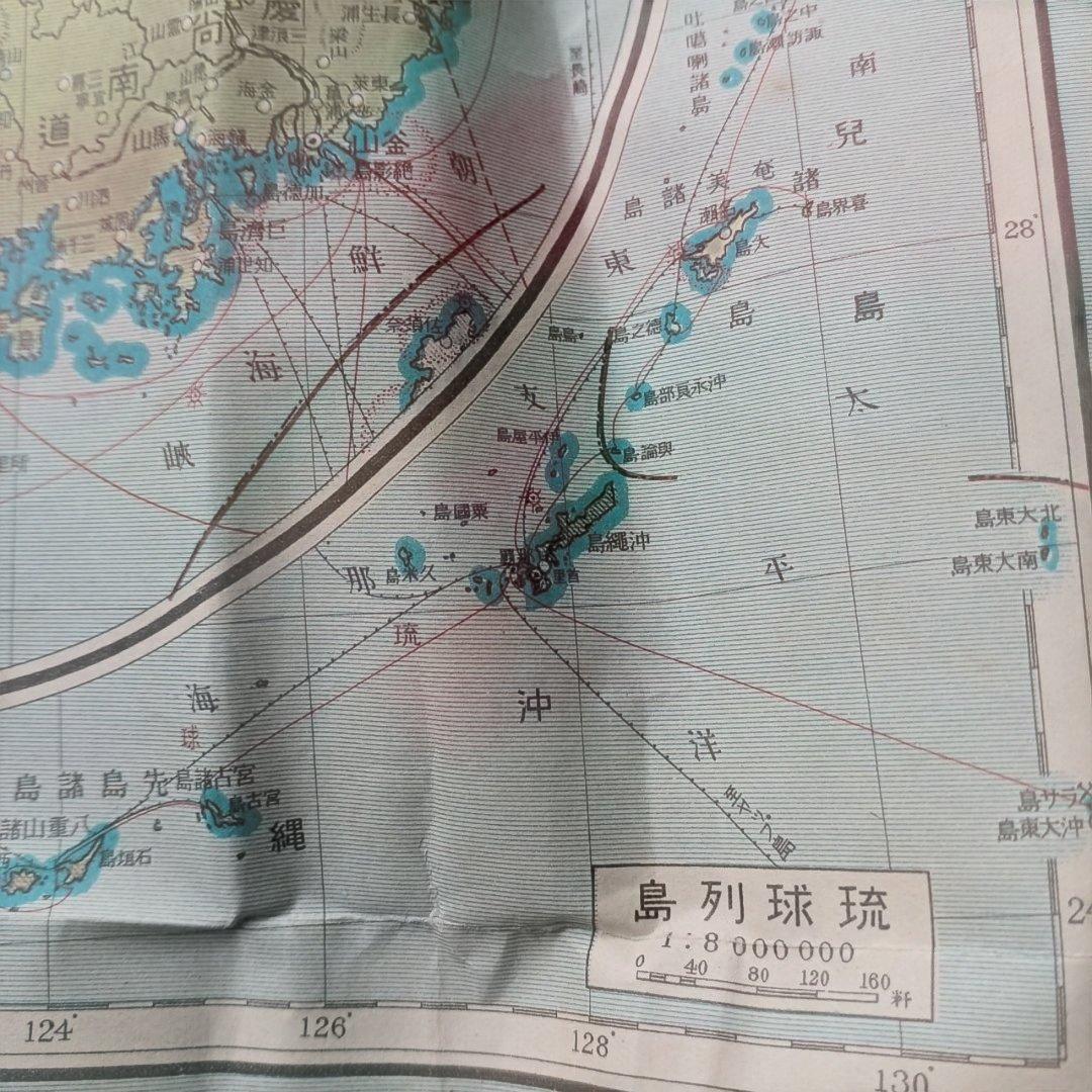 昭和レトロ 最新大日本地圖 碧海康温先生 校閲 昭和8年発行 入手困難