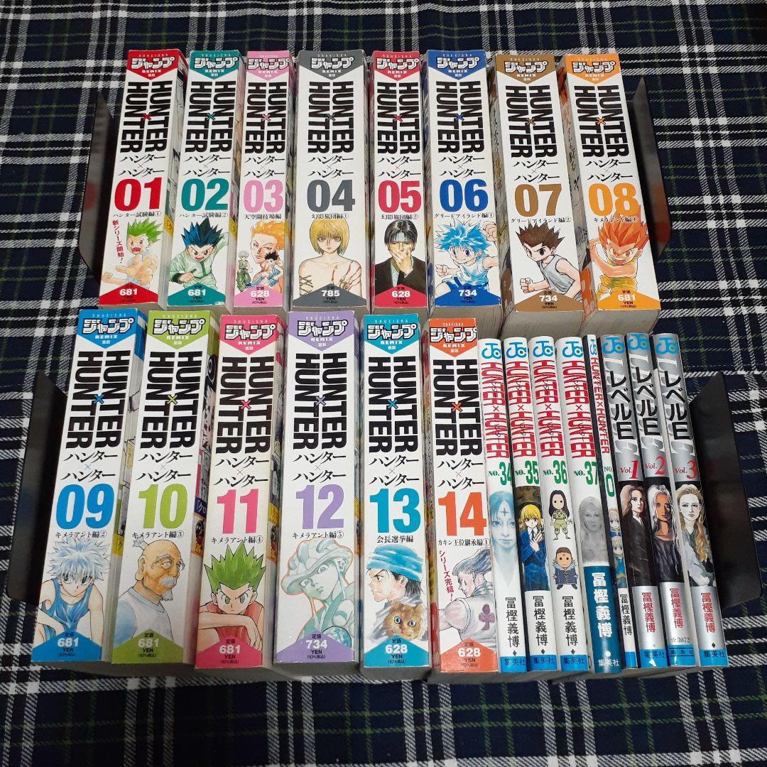 HUNTER×HUNTER コンビニ コミック 全巻 34巻～37巻 0巻 - メルカリ