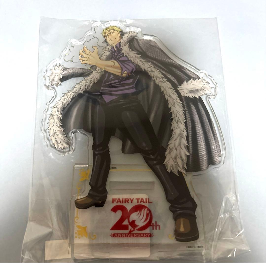 フェアリーテイル 20周年 ポップアップストア ラクサス アクリル