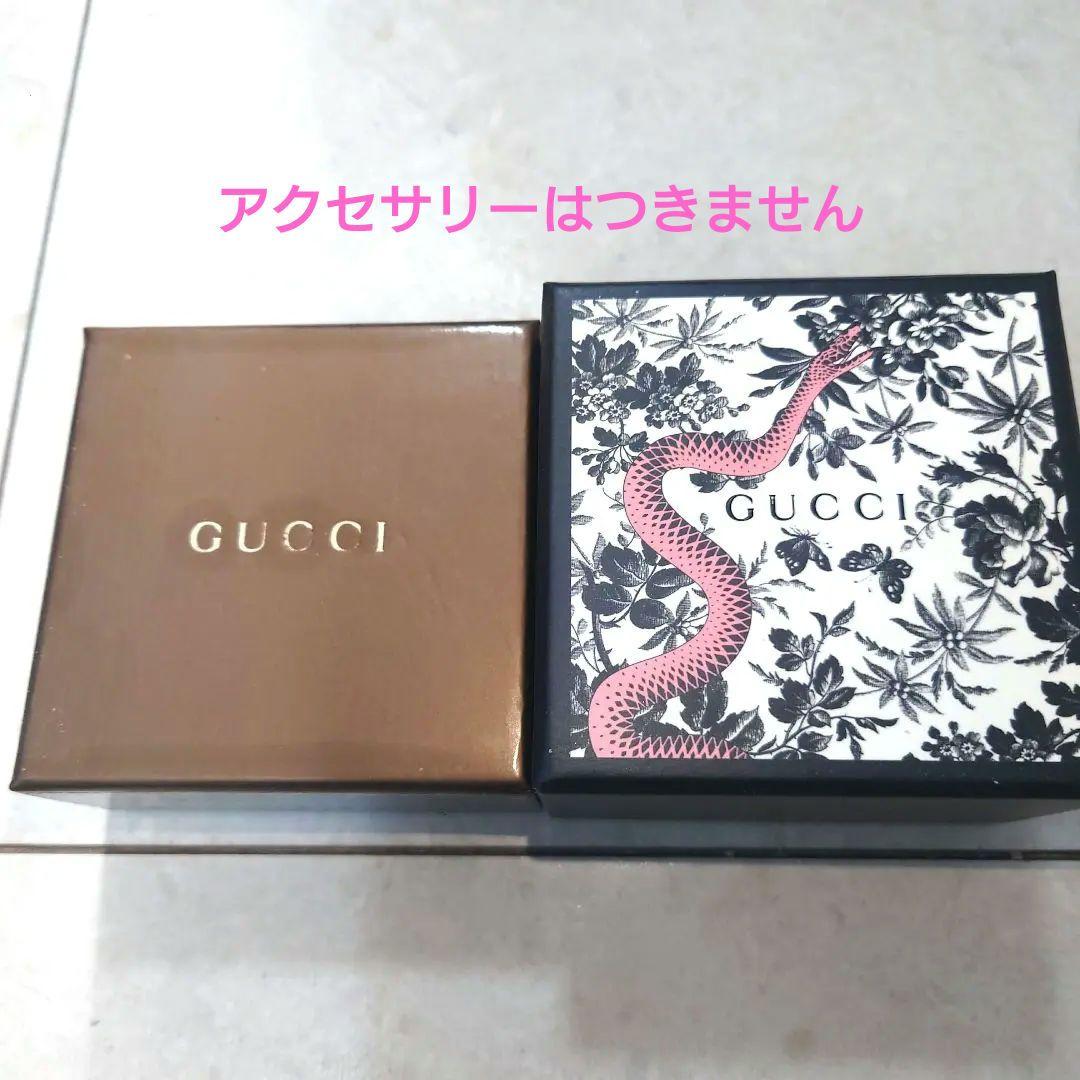 空箱】GUCCI グッチ ラッピング BOX 2個セット ※中身なし※ - メルカリ