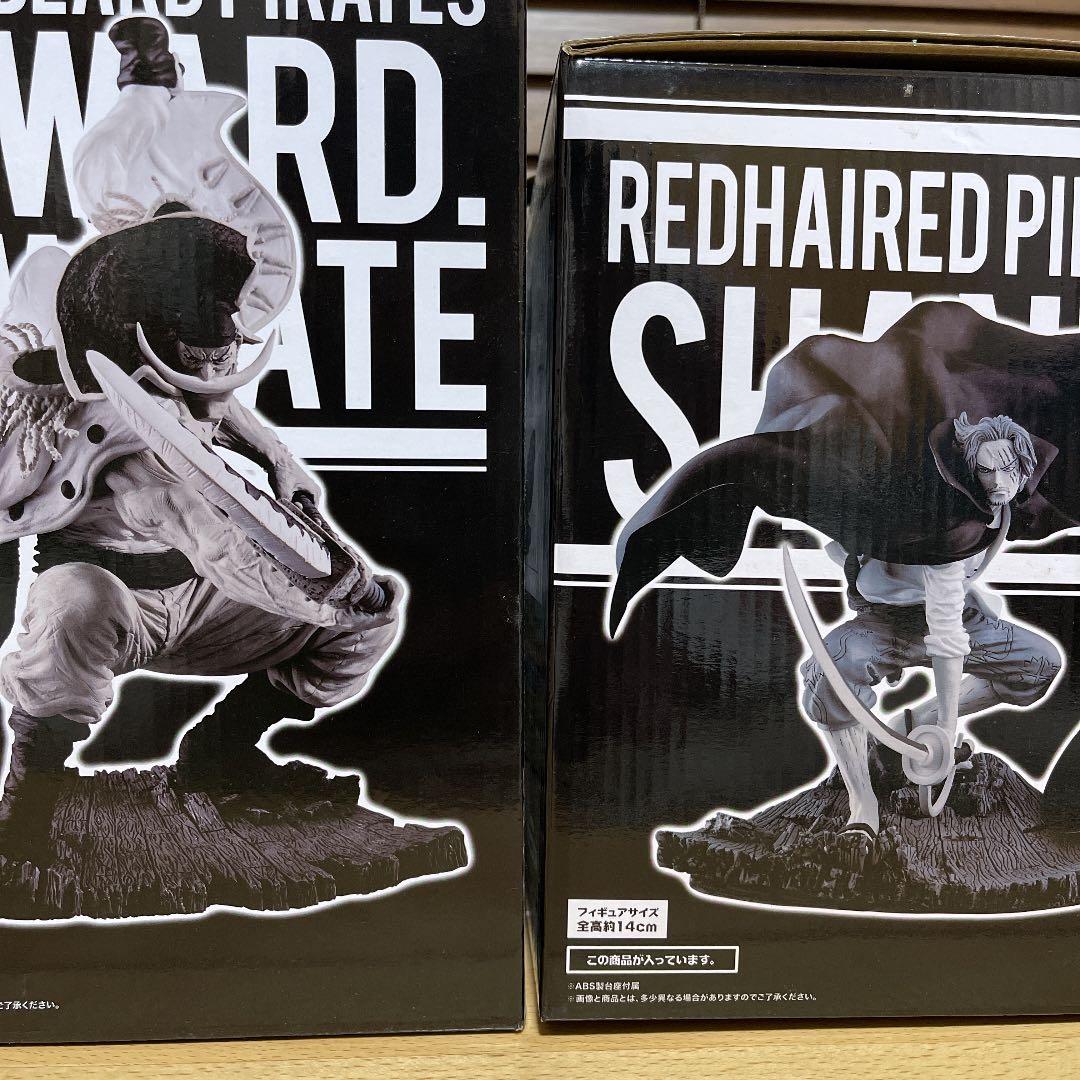 シャンクスE賞モノクロ、白ひげD賞 - メルカリ