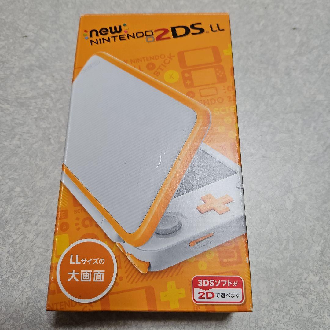 Newニンテンドー2DS LL ホワイト×オレンジ - メルカリ