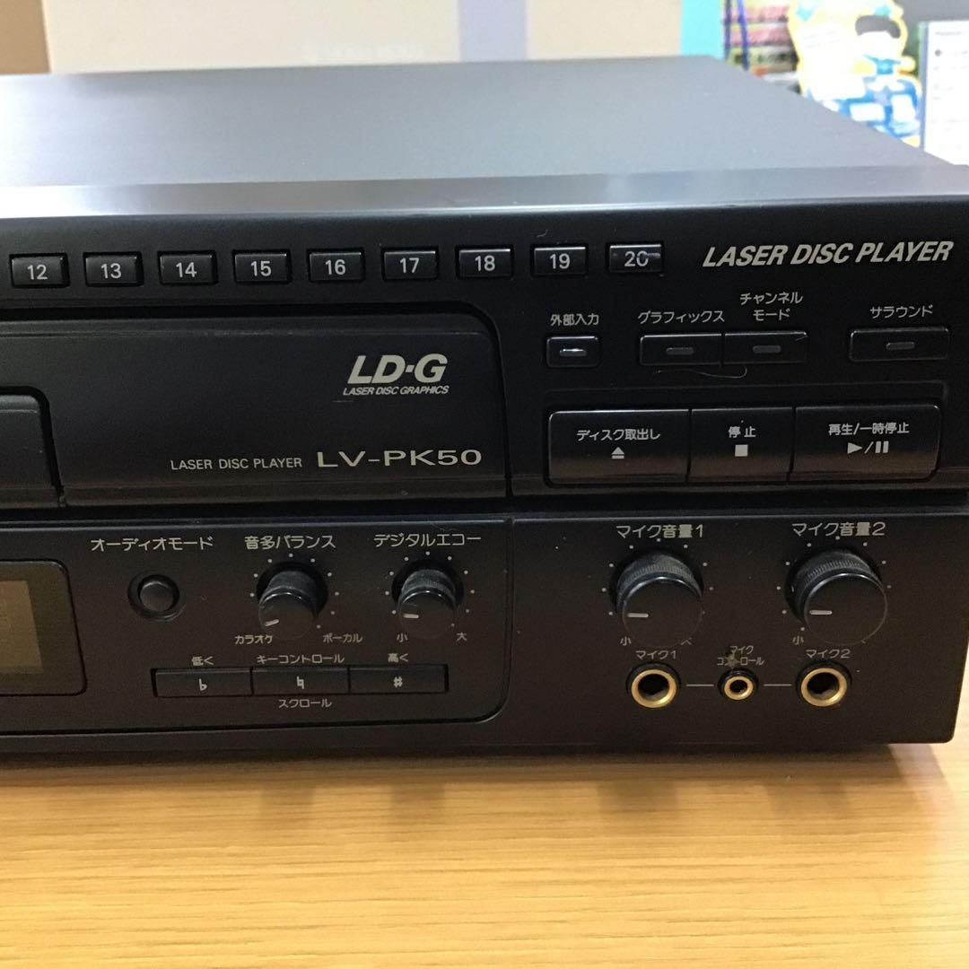 サンヨー レーザーディスクプレイヤーLV-PK50 - メルカリ