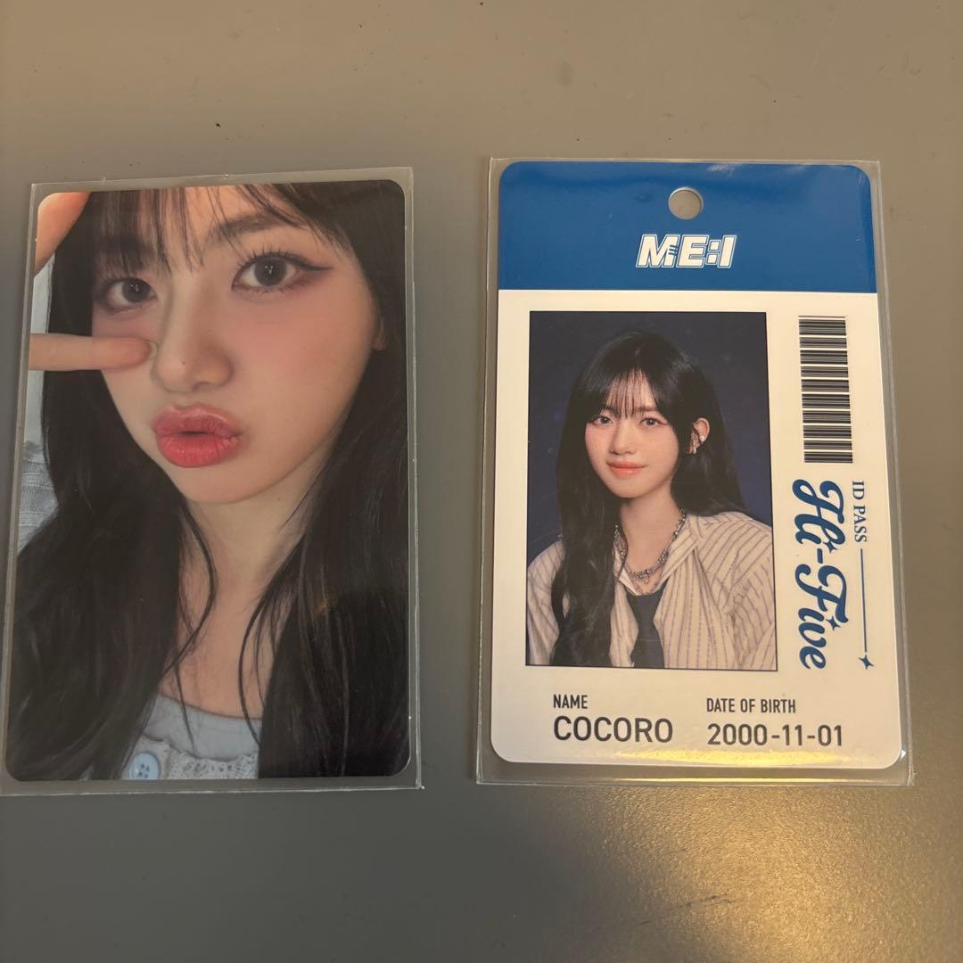 ME:I Hi-Five FC限定トレカ 加藤心 - メルカリ