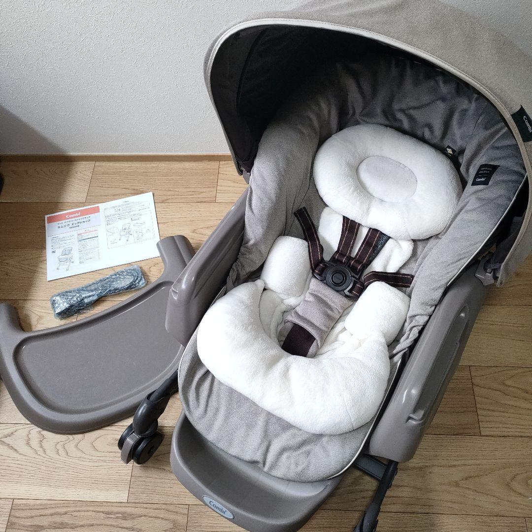 値下げ　美品　コンビ ネムリラ AUTOSWING BEDi おやすみドームEG コンビ ホワイトレーベル ネムリラ AUTO SWING BEDi おやすみドーム EG