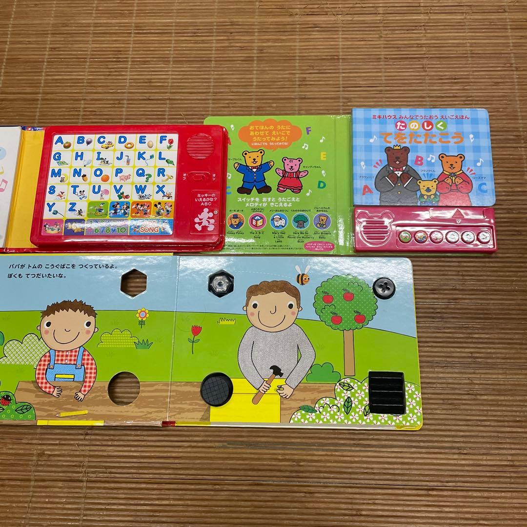 0歳〜幼児向け 読み聞かせ 51冊セット 絵本 まとめ売り 赤ちゃん 知育