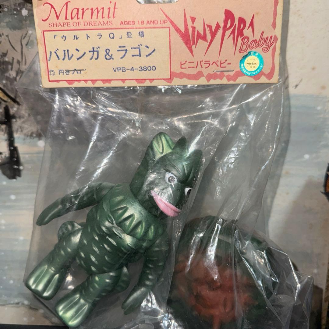 ビニパラベビー バルンガ & ラゴン Hurtan Grand Albaycin is a Mazda MX-5 Miata dressed in a vintage