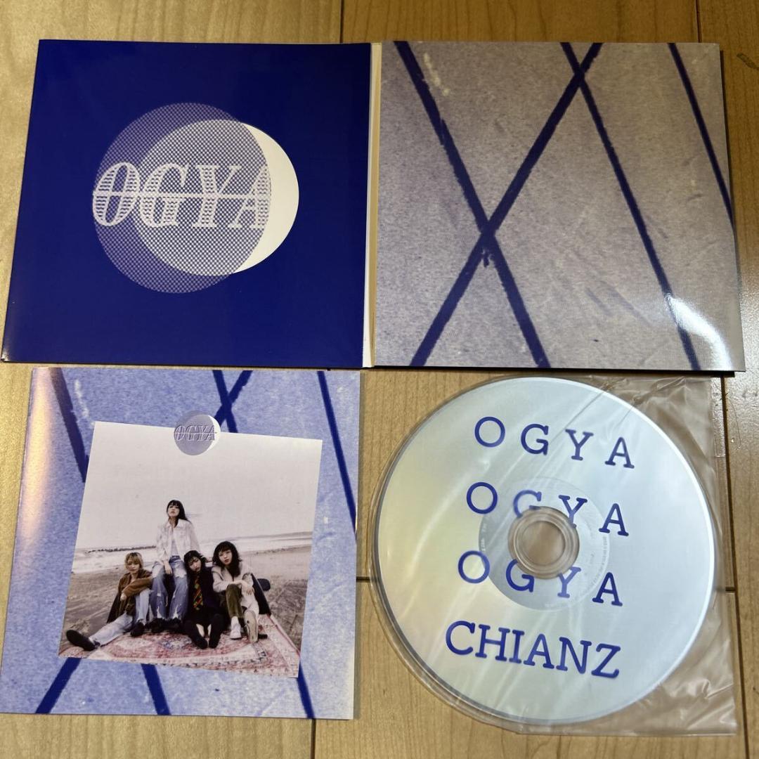【盤面良好・ブックレット良好・レア盤・1st EP】CHIANZ【OGYA】