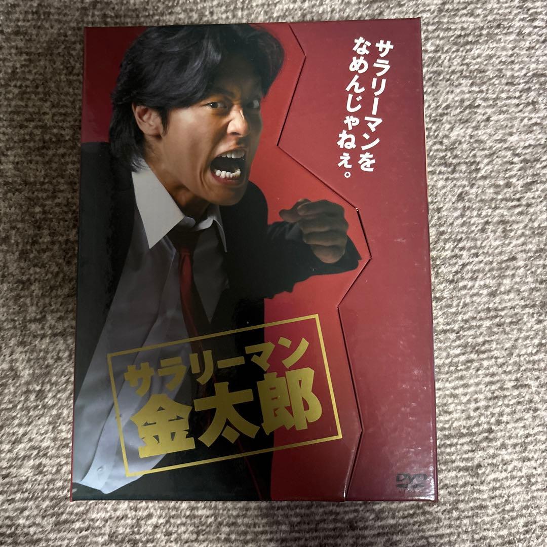 サラリーマン金太郎 DVD BOX - メルカリ