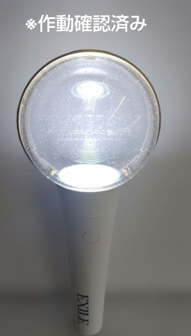 EXILE OFFICIAL LIGHT STICK ペンライト - メルカリ
