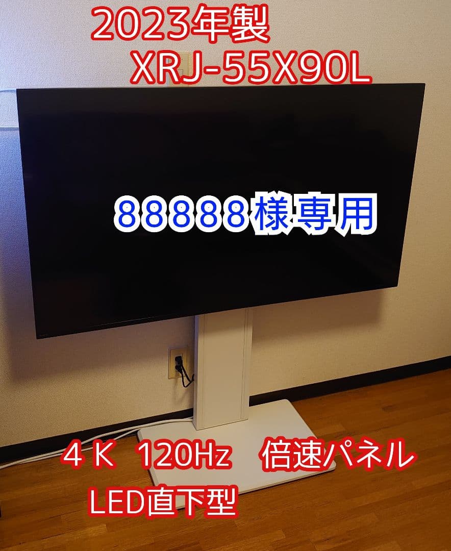SONY ブラビア XRJ-55X90L　55インチ Amazon.co.jp: ソニー 55V型 4K 液晶 テレビ ブラビア XRJ-55X90K