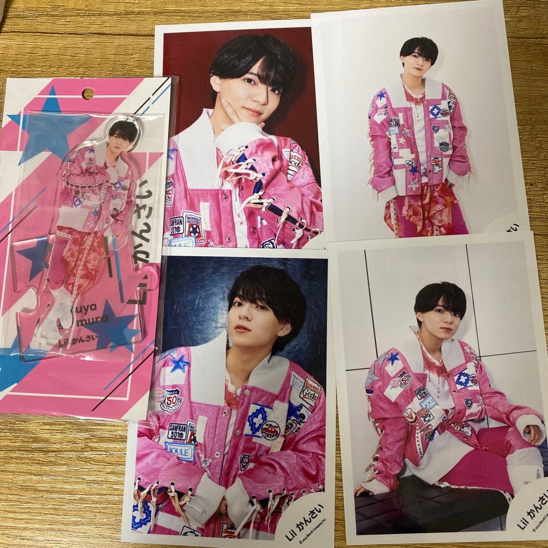 西村拓哉 まとめ売り - メルカリ