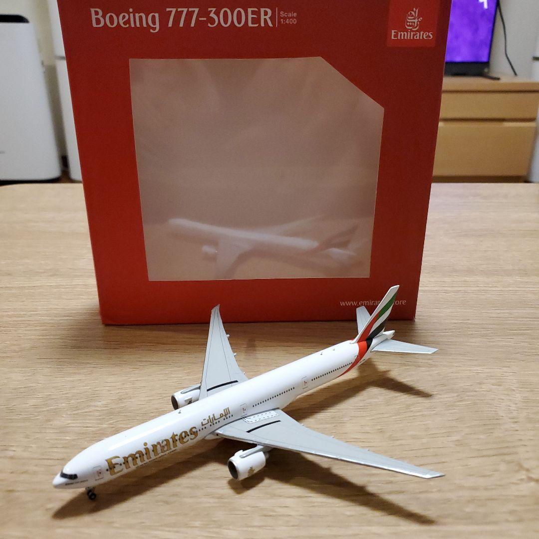 飛行機模型 エミレーツ航空 B777-300ER - メルカリ