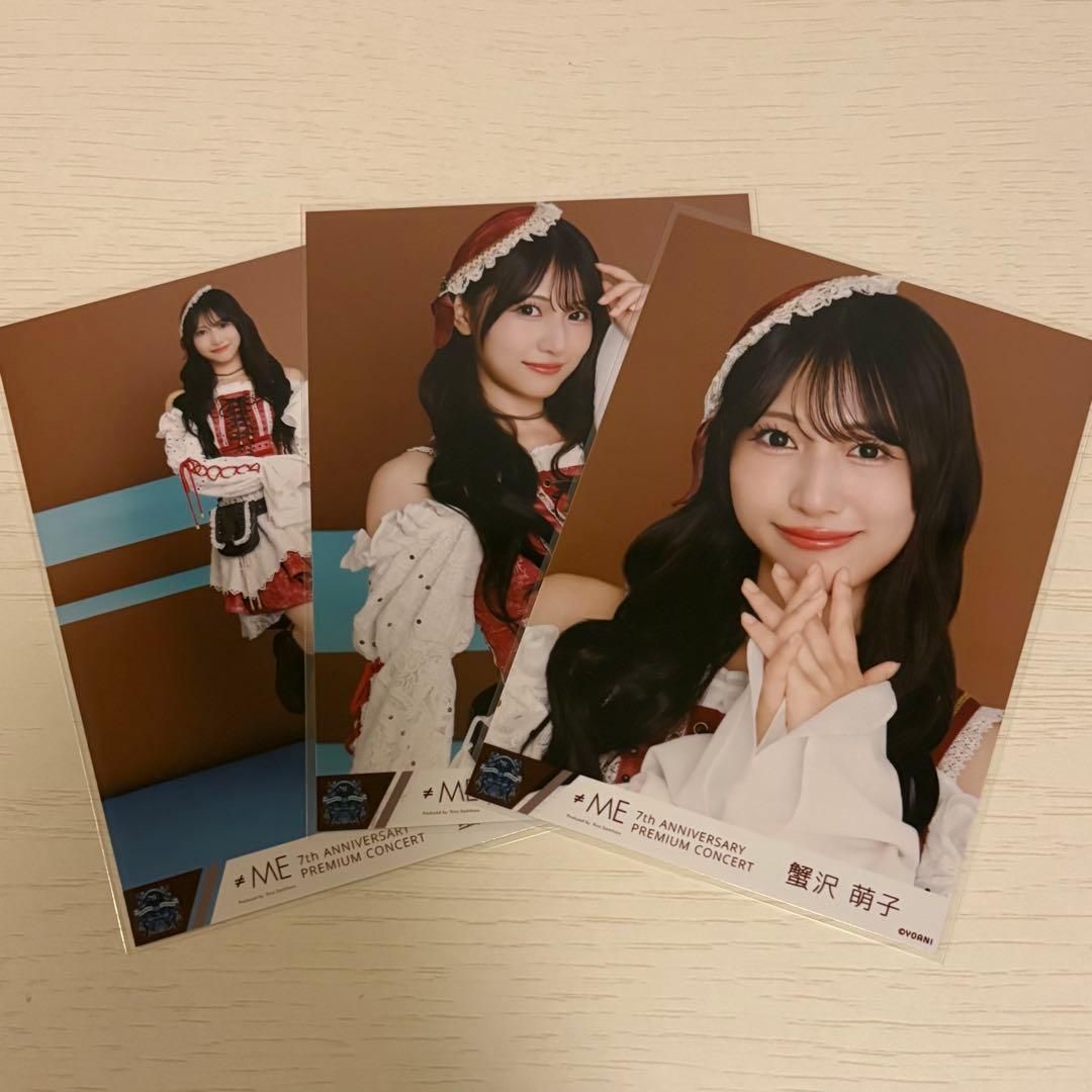 ≠ME ノイミー 蟹沢萌子 7周年コンサート 生写真 コンプ① - メルカリ