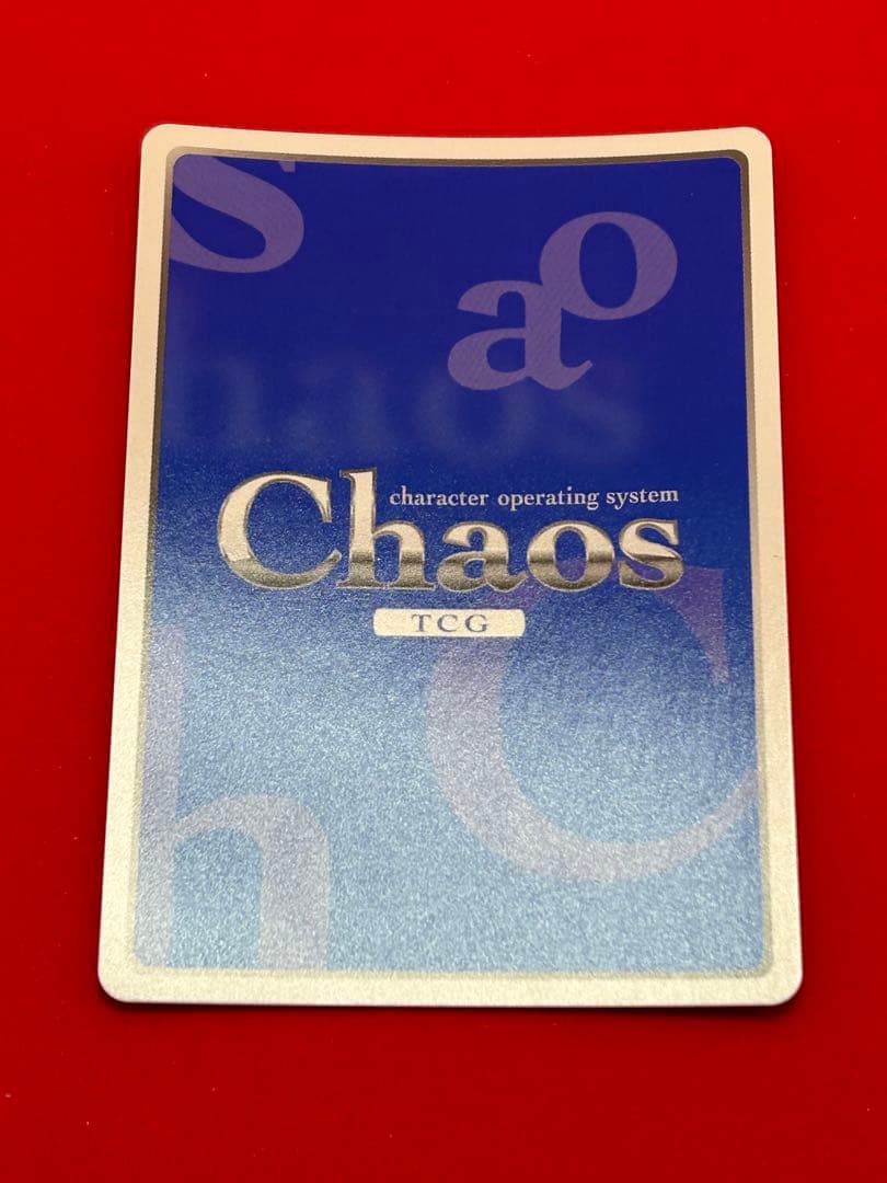 カオスTCG 幼女戦記 SP 白銀の二つ名「ターニャ・デグレチャフ