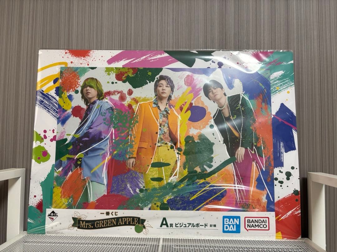 Mrs. GREEN APPLE 一番くじ A賞 ビジュアルボード - メルカリ