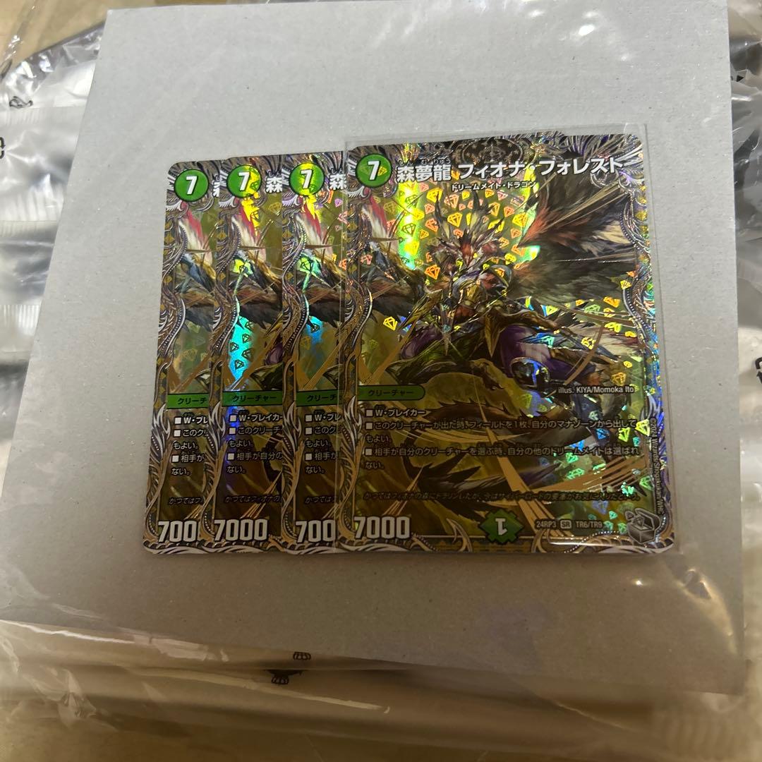 フィオナアカシック フィオナアカシック デッキパーツ デュエルマスターズ