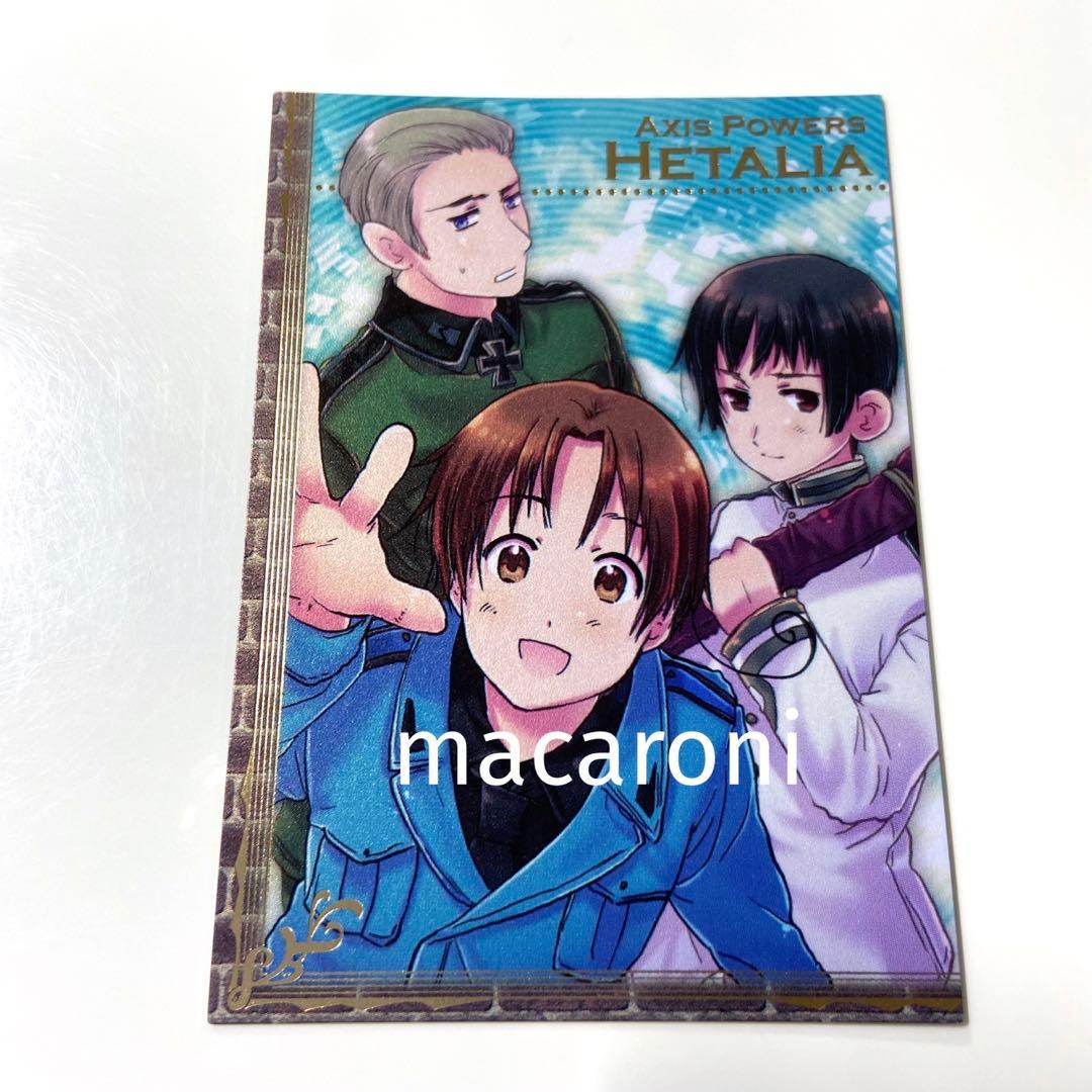 ヘタリア☆トレーディングカード BOX特典 初期グッズ 日丸屋秀和 枢軸