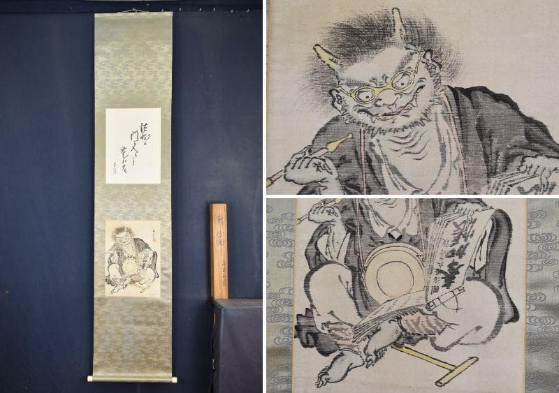 【真作】眞宣/鬼の念佛画賛/掛軸/名家伝来/AA-628 真作】眞宣/鬼の念佛画賛/掛軸/名家伝来/AA-628 真作】眞宣/鬼の念佛