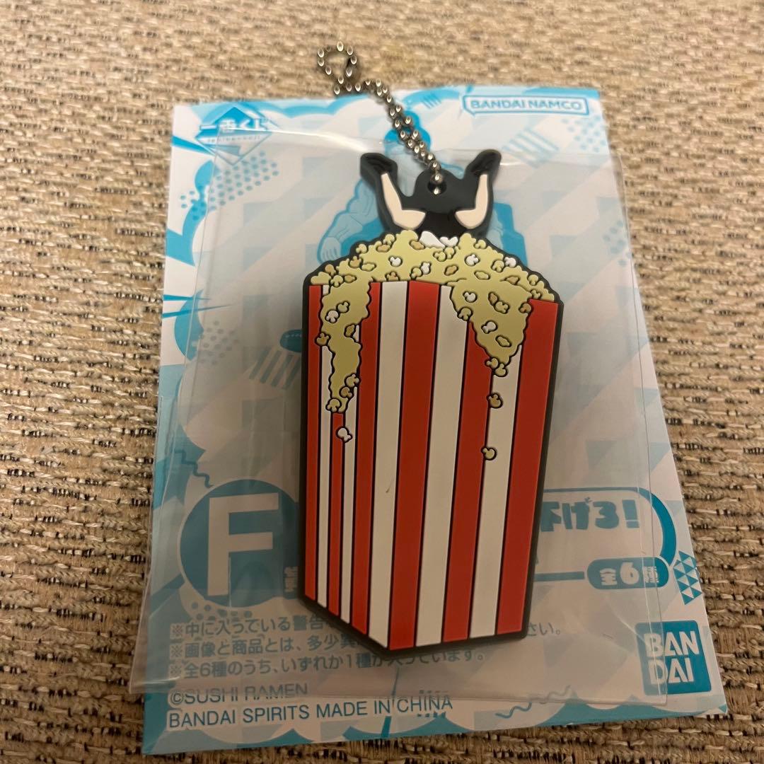 一番くじ すしらーめん《りく》 激しく！楽しく！すしりく