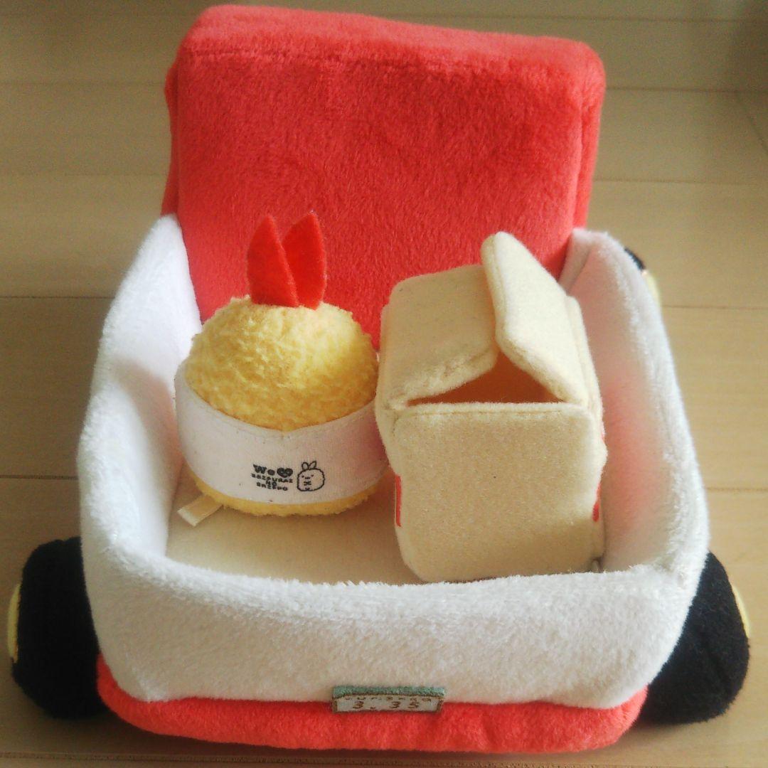 すみっコぐらし3周年シーンぬいぐるみ - メルカリ