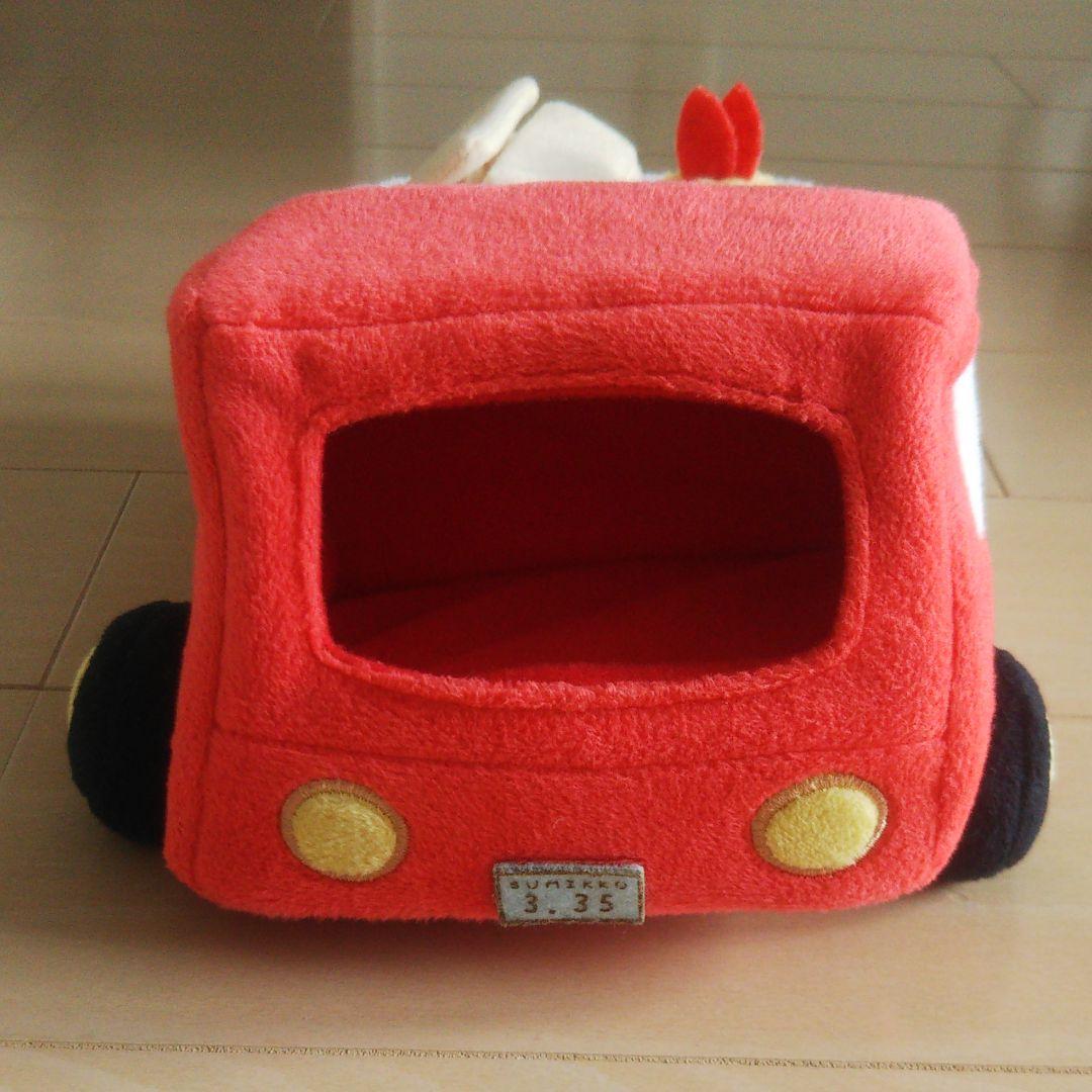 すみっコぐらし3周年シーンぬいぐるみ - メルカリ