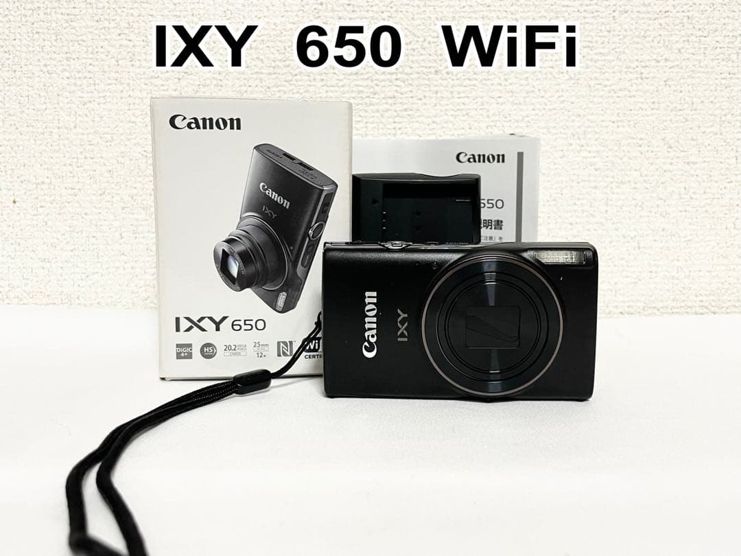 【美品・完動品】　Canon IXY 650 WIFi ブラック 動作確認済 キヤノン（Canon） デジタルカメラ IXY 650 コンデジ IXY650-BK