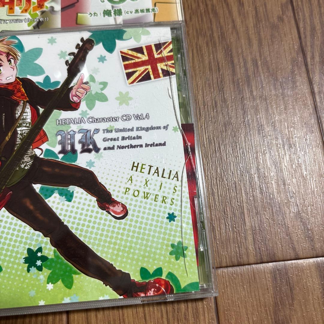 セット商品】ヘタリア CD - メルカリ
