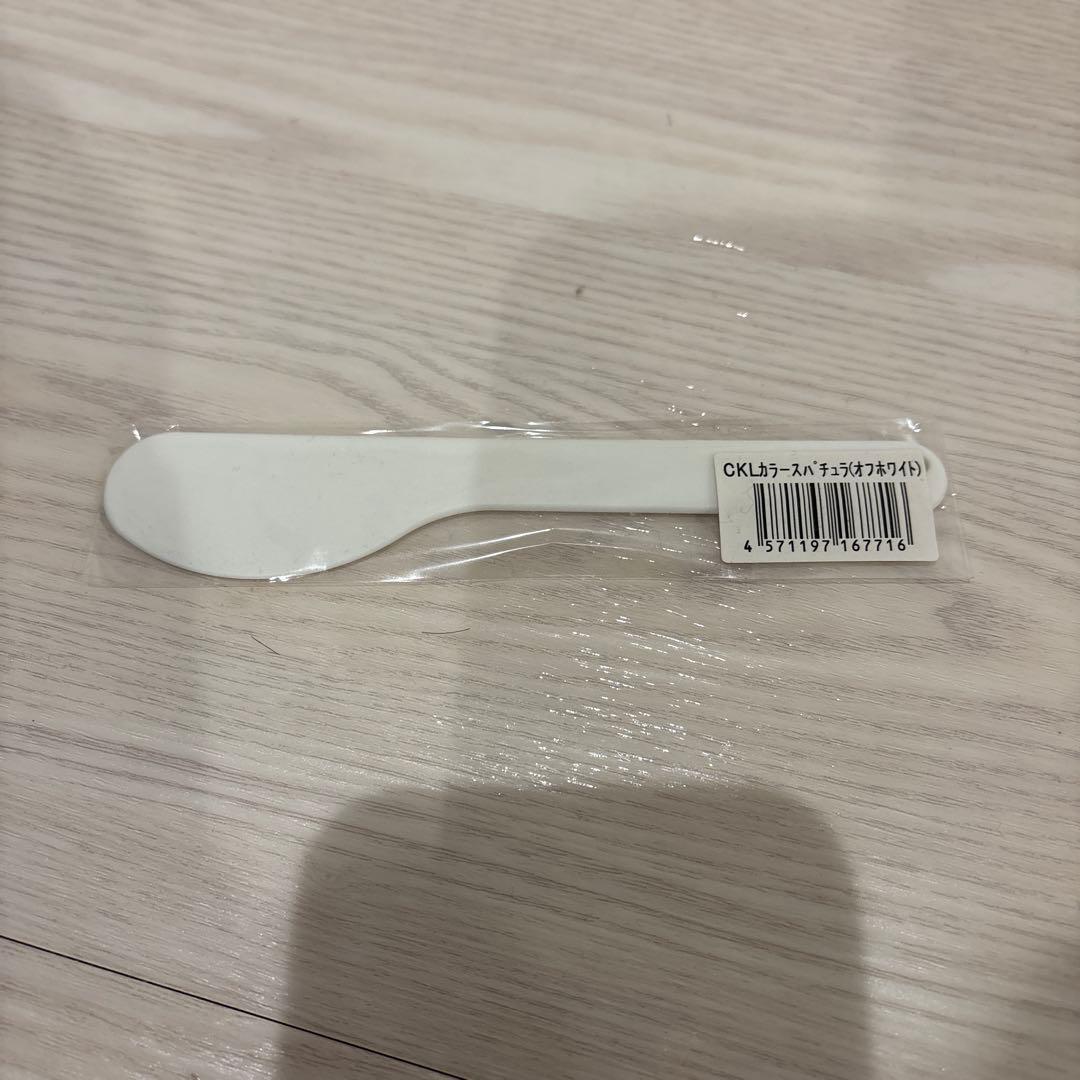 ハイパーナイフ Hyper Knife HK Cream 1000ml✖️2個