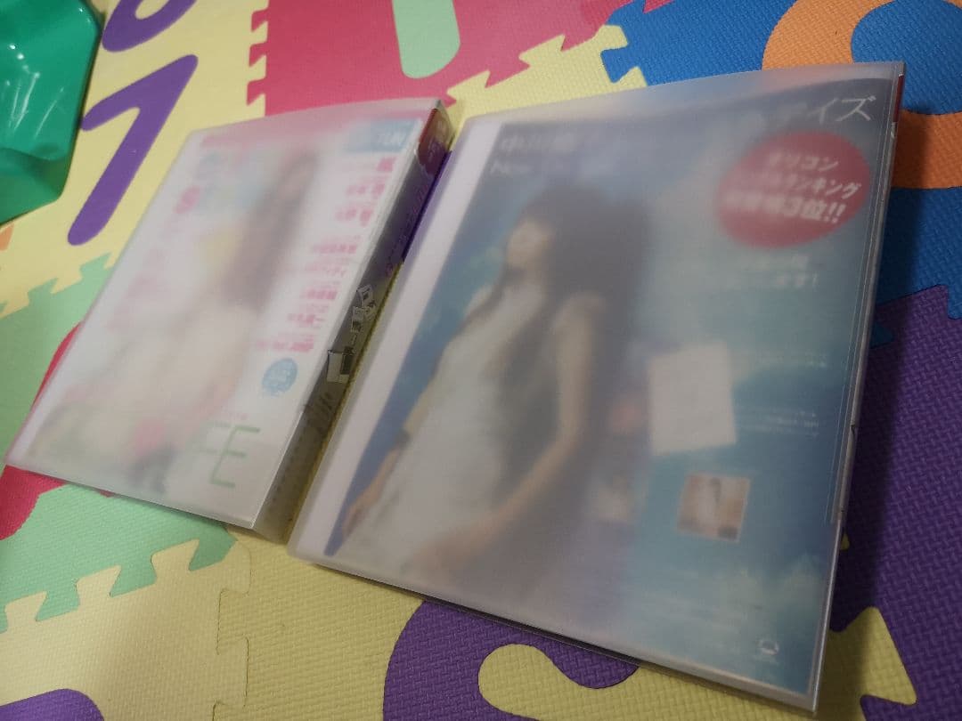 中川翔子(1冊200円計算)118冊分　264ページ　切り抜きしファイリング済み