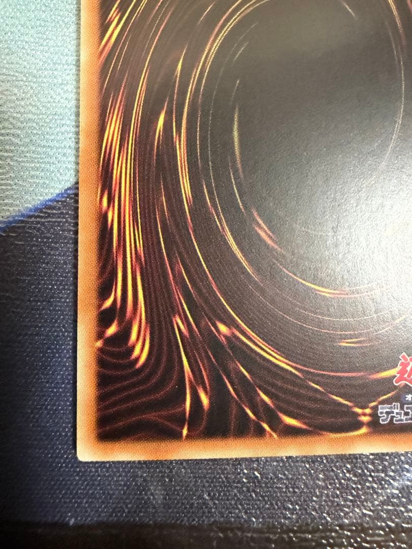 遊戯王 M∀LICE‹P›Dormouse 中国語版 プリシク - メルカリ