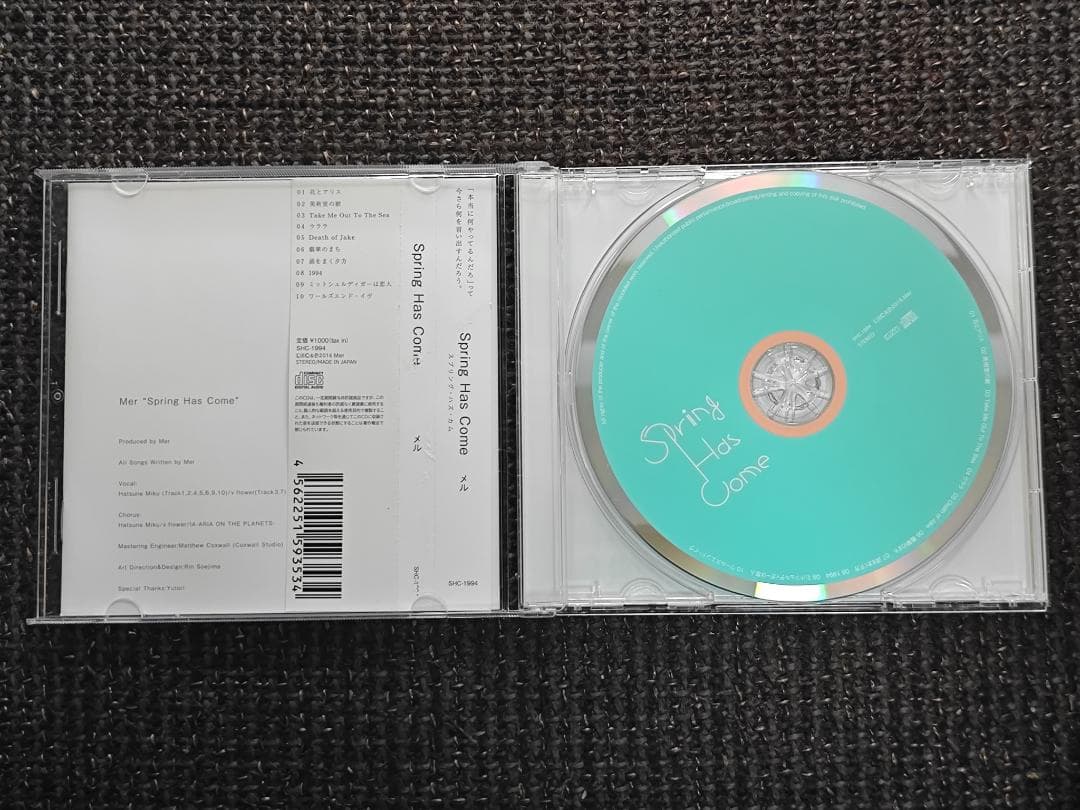 Spring Has Come メル