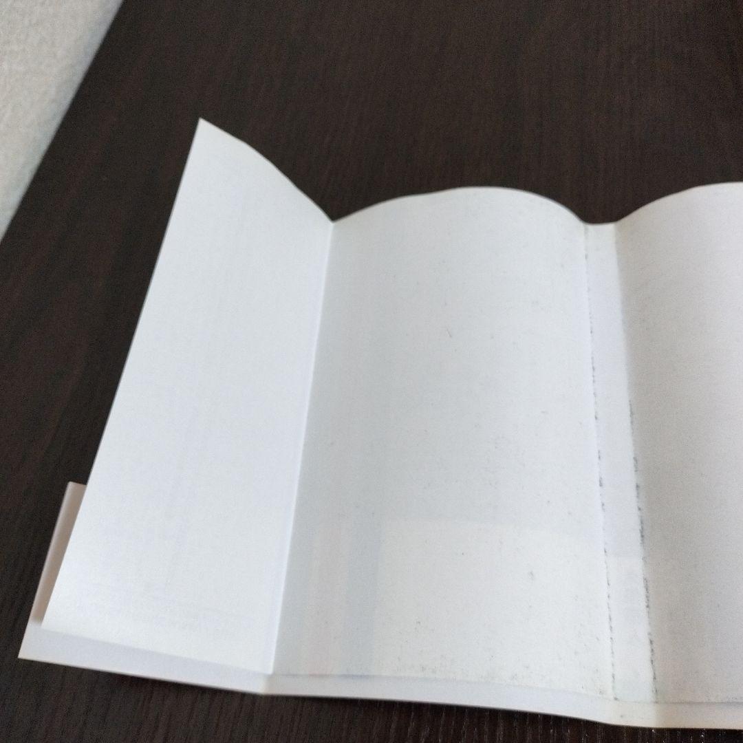 BLEACH ブリーチ 1巻 初版 帯、集英社のコミックス・ニュース付き