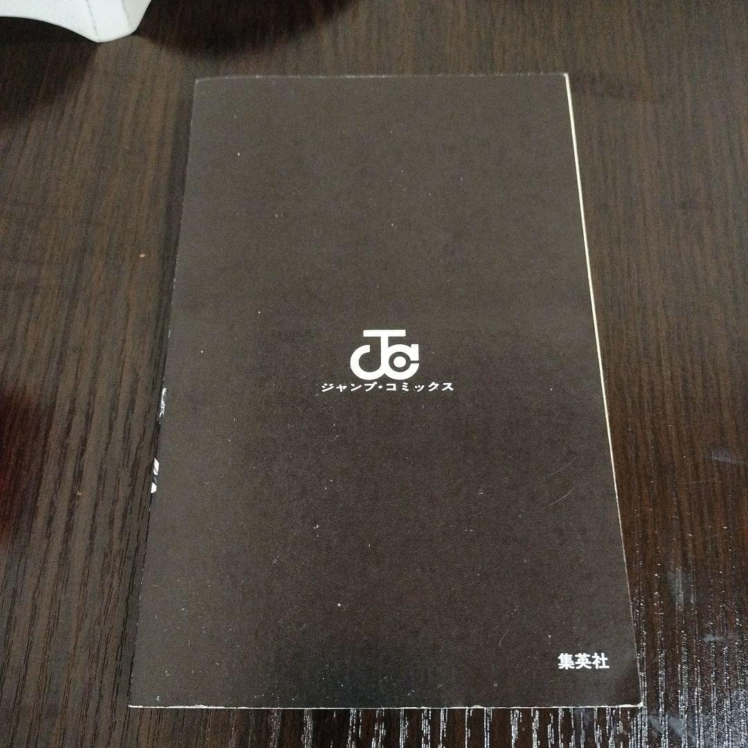 BLEACH ブリーチ 1巻 初版 帯、集英社のコミックス・ニュース付き