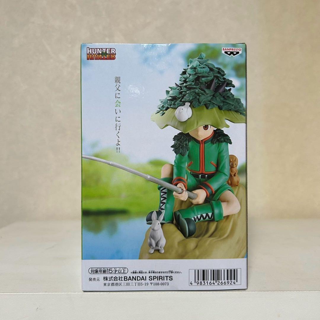 新品未開封】 HUNTER×HUNTER ゴン 釣り フィギュア - メルカリ