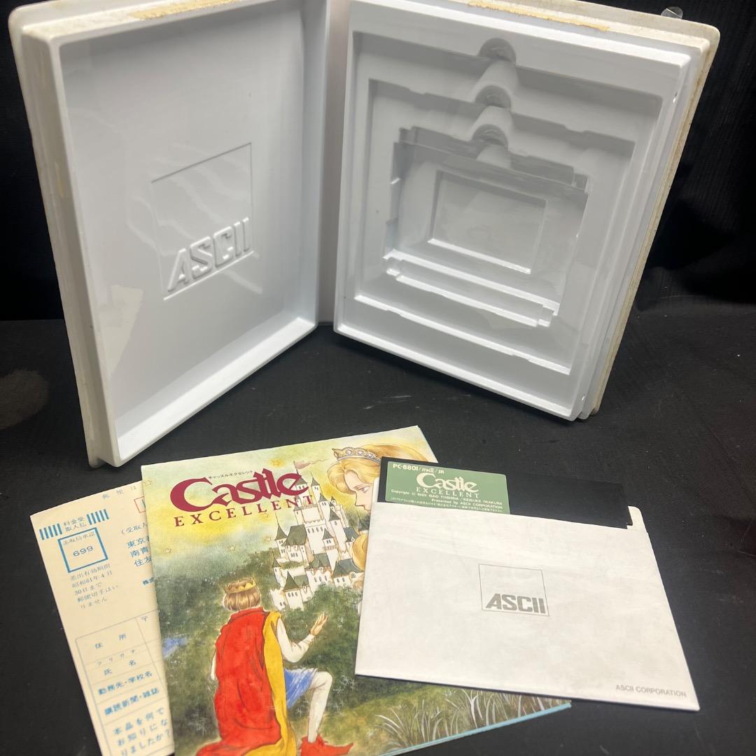 〇Gb右1276 昭和レトロ キャッスルエクセレント PC-8801の通販