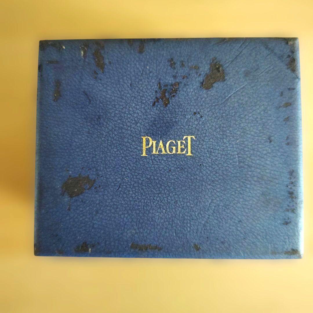 PIAGET 】ピアジェ腕時計純正空箱、ウォッチケース 青(ジャンク品