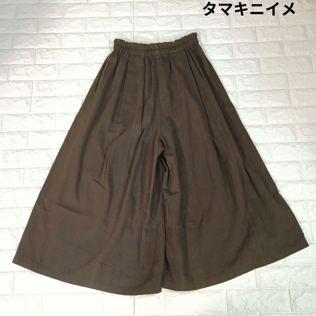 ワイドパンツ　タマキニイメ　A20 wide pants | tamaki niime