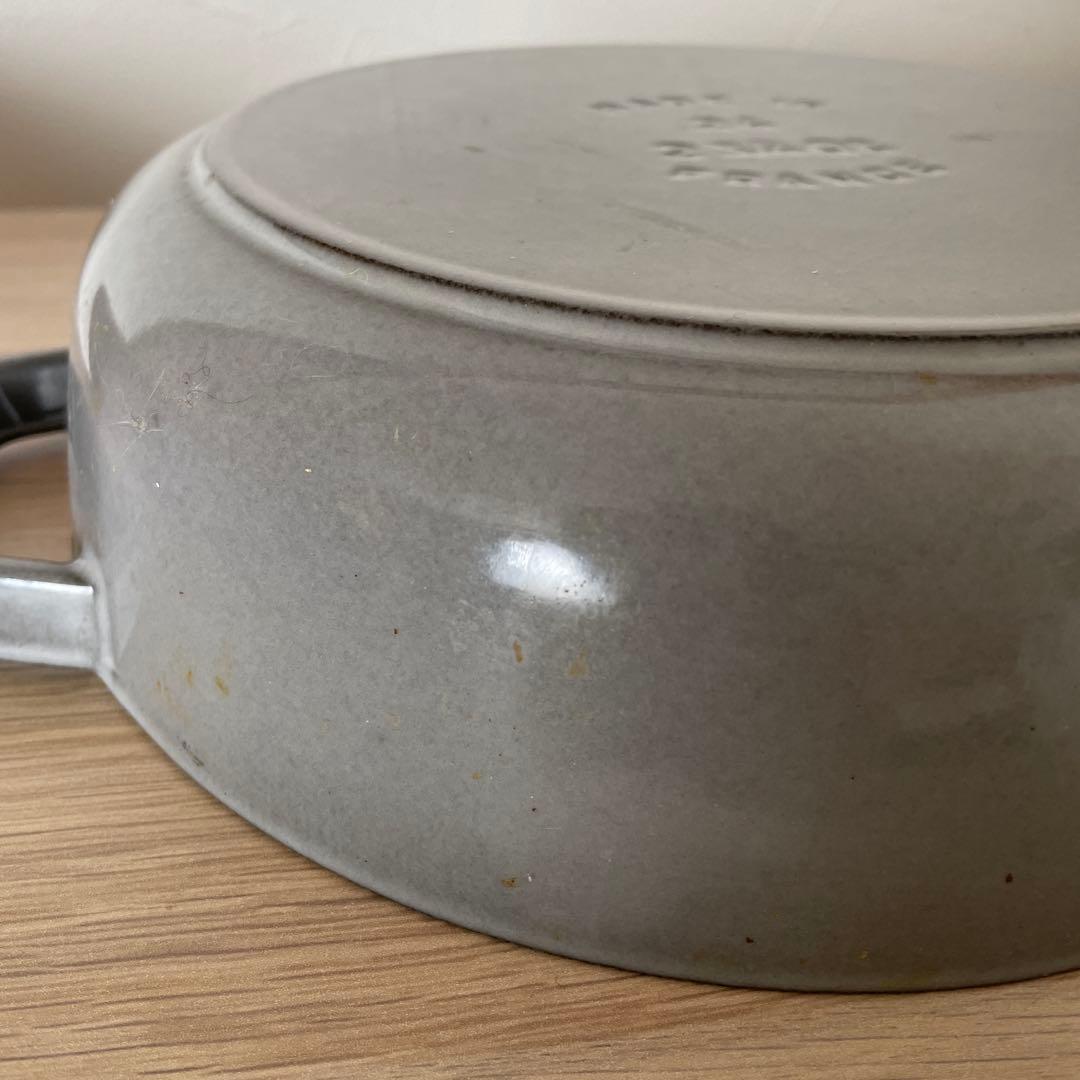 staub ブレイザー ソテーパン 24cm 2.4L グレー